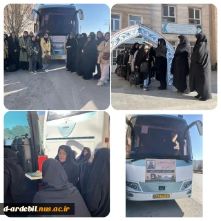 اعزام کاروان راهیان نور دانشجویان آموزشکده ملی مهارت دختران اردبیل به مناطق عملیاتی جنوب کشور