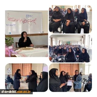 حضور خانم دکتر شعبانی رئیس آموزشکده ملی مهارت دختران اردبیل، به همراه معاون آموزشی، روز دوشنبه ۲۲ اردیبهشت‌ماه ۱۴۰۴در هنرستان فاطمه (س)