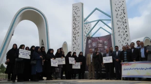 تجمع اعتراضی دانشگاهیان دانشگاه ملی مهارت واحد استانی اردبیل در محکومیت تجاوز رژیم جعلی صهیونیستی به کشور 3