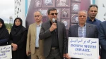 تجمع اعتراضی دانشگاهیان دانشگاه ملی مهارت واحد استانی اردبیل در محکومیت تجاوز رژیم جعلی صهیونیستی به کشور 4