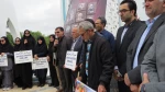 تجمع اعتراضی دانشگاهیان دانشگاه ملی مهارت واحد استانی اردبیل در محکومیت تجاوز رژیم جعلی صهیونیستی به کشور 5