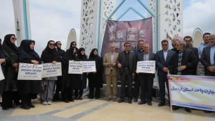 تجمع اعتراضی دانشگاهیان دانشگاه ملی مهارت واحد استانی اردبیل در محکومیت تجاوز رژیم جعلی صهیونیستی به کشور 6
