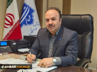 همزمان با چهل ‌و ‌هفتمین فجر انقلاب شکوهمند اسلامی صورت گرفت:
واریز بودجه ۲۰۰۰ میلیارد ریالی برای خرید تجهیزات کارگاهی دانشگاه ملی مهارت