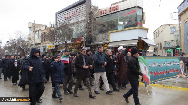 اجتماع سراسری میثاق دانشگاهیان دانشگاه ملی مهارت واحد استانی اردبیل با امام شهید امت و بیعت با سومین رهبر معظم انقلاب اسلامی حضرت آیت‌الله سیدمجتبی حسینی خامنه‌ای (حفظه الله) 3