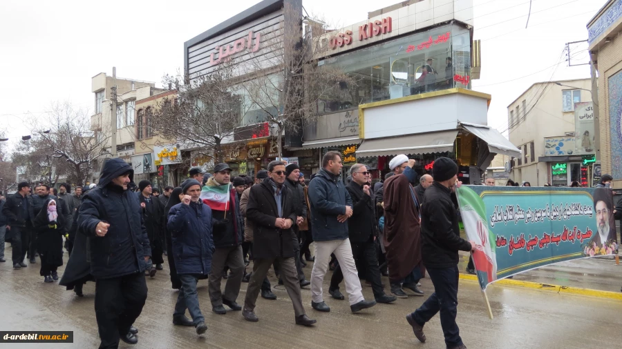 اجتماع سراسری میثاق دانشگاهیان دانشگاه ملی مهارت واحد استانی اردبیل با امام شهید امت و بیعت با سومین رهبر معظم انقلاب اسلامی حضرت آیت‌الله سیدمجتبی حسینی خامنه‌ای (حفظه الله) 3