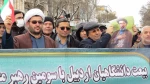 اجتماع سراسری میثاق دانشگاهیان دانشگاه ملی مهارت واحد استانی اردبیل با امام شهید امت و بیعت با سومین رهبر معظم انقلاب اسلامی حضرت آیت‌الله سیدمجتبی حسینی خامنه‌ای (حفظه الله) 5