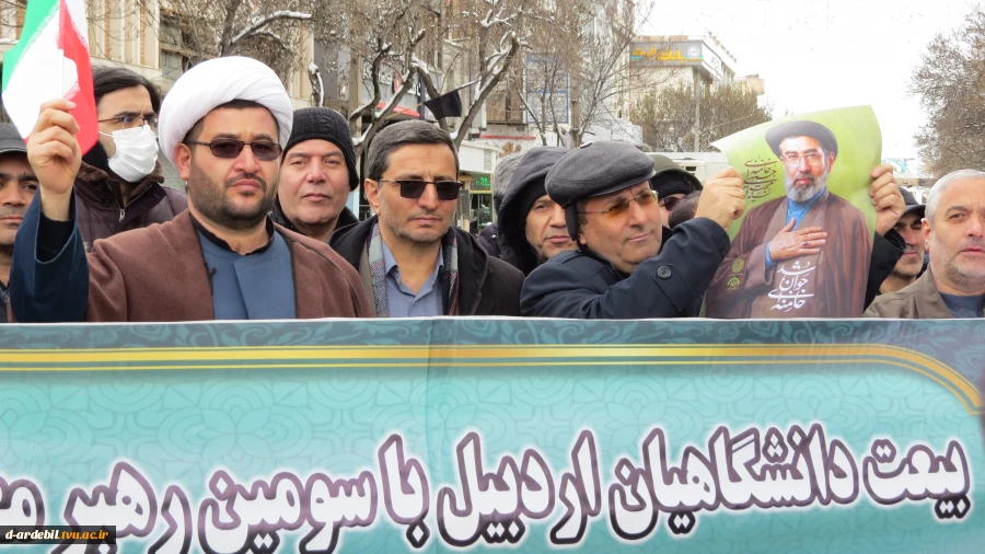 اجتماع سراسری میثاق دانشگاهیان دانشگاه ملی مهارت واحد استانی اردبیل با امام شهید امت و بیعت با سومین رهبر معظم انقلاب اسلامی حضرت آیت‌الله سیدمجتبی حسینی خامنه‌ای (حفظه الله) 5