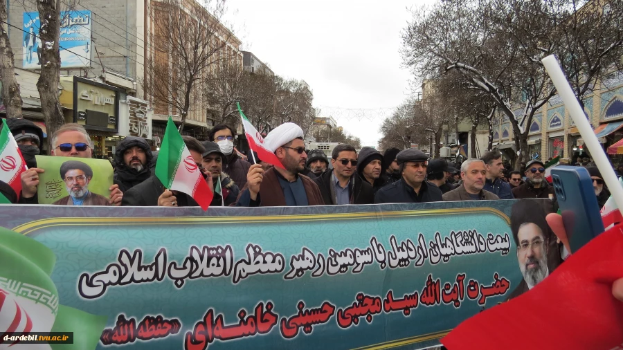 اجتماع سراسری میثاق دانشگاهیان دانشگاه ملی مهارت واحد استانی اردبیل با امام شهید امت و بیعت با سومین رهبر معظم انقلاب اسلامی حضرت آیت‌الله سیدمجتبی حسینی خامنه‌ای (حفظه الله) 6