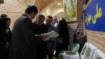 حضور دانشگاه ملی مهارت واحد استانی اردبیل در «اولین رویداد ملی توسعه اقتصاد خلاق محلی اردبیل» 17