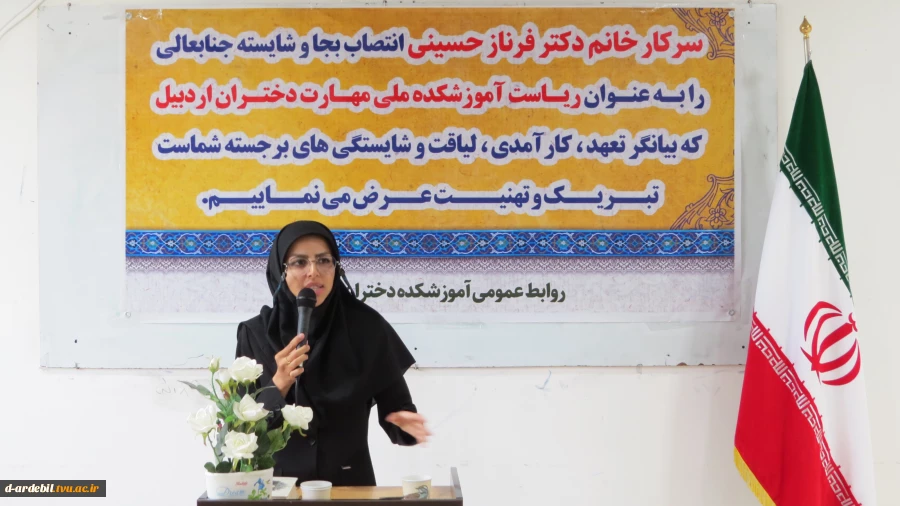 مراسم تکریم و معارفه سرپرست آموزشکده ملی مهارت دختران اردبیل برگزار شد 11