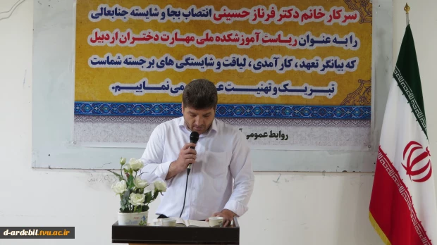 مراسم تکریم و معارفه سرپرست آموزشکده ملی مهارت دختران اردبیل برگزار شد 15
