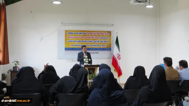 مراسم تکریم و معارفه سرپرست آموزشکده ملی مهارت دختران اردبیل برگزار شد 35